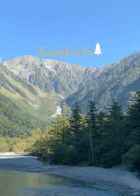 Japan Alps Kamikochi 59