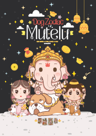 Mutelu & Dog Zodiac _ Debt Entirely