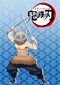 Demon Slayer Tv Inosuke Hashibira Ver Line Theme Line Store