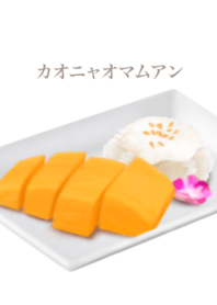 Mango Sticky Rice 11