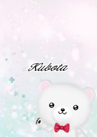 Kubota Polar bear gentle