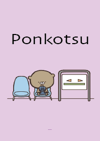 Purple : What ? Bear Ponkotsu 2
