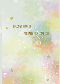 青緑 / 全運気が上がる水彩 風水