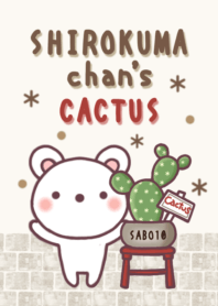 shirokumachan's cactus Theme