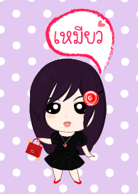 ธีมเหมียว(ชุดเรดดาร์กเซเลบริตี้เกิลล์)