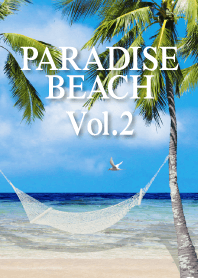 PARADISE BEACH Vol.2
