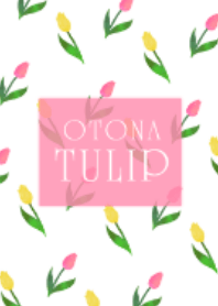 Otona kawaii tulip