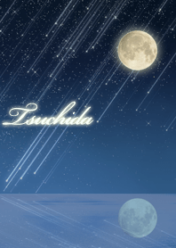 Tsuchida Moon & meteor shower