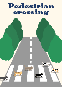 Pedestrian crossing!