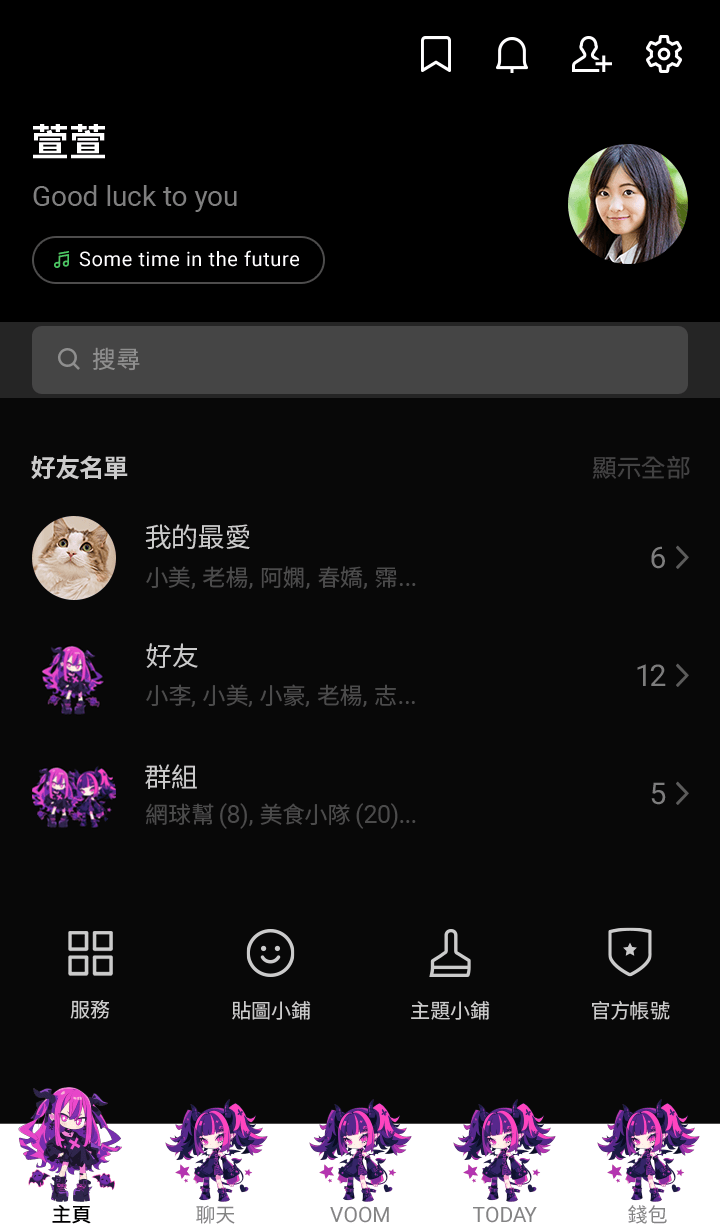 preview_002_720x1232