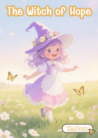 แม่มดแห่งความหวัง