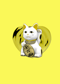 Always Kim Lucky Cat Yellow