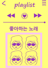 playlist music 韓国語 #purple yellow