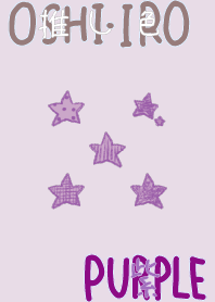 I found my OSHI-IRO , Purple-24