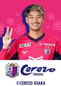 Cerezo osaka 2025  Hinata Kida