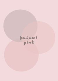 Dull pink and handwritten simple letters