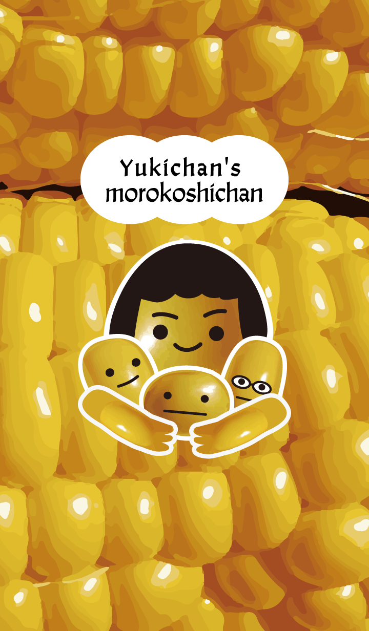 yuki-chan's morokoshichan