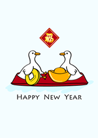 發呆鴨的新年假期-水藍色