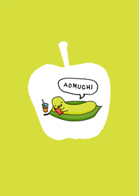 Aomushi - green caterpillar