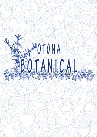 Otona botanical