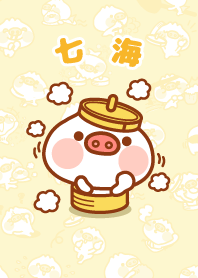 【七海❤専用❤】ぐでブタマン❤