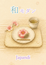 Japandi Flowers: color1024