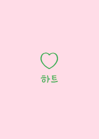 KOREA HEART THEME 30
