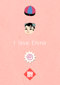 I love China