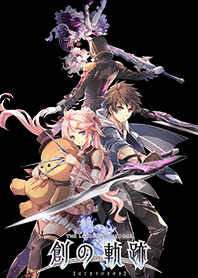 英雄伝説 創の軌跡-C- byふぁるこむ