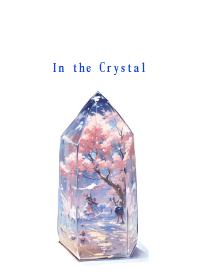 Inside the crystal 2