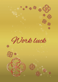 仕事運UP 勝負に勝つ着せ替え