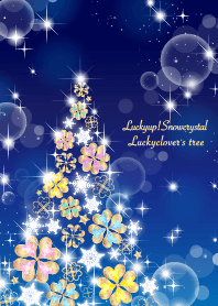 全運気UP!雪結晶と幸運クローバー青@冬特集