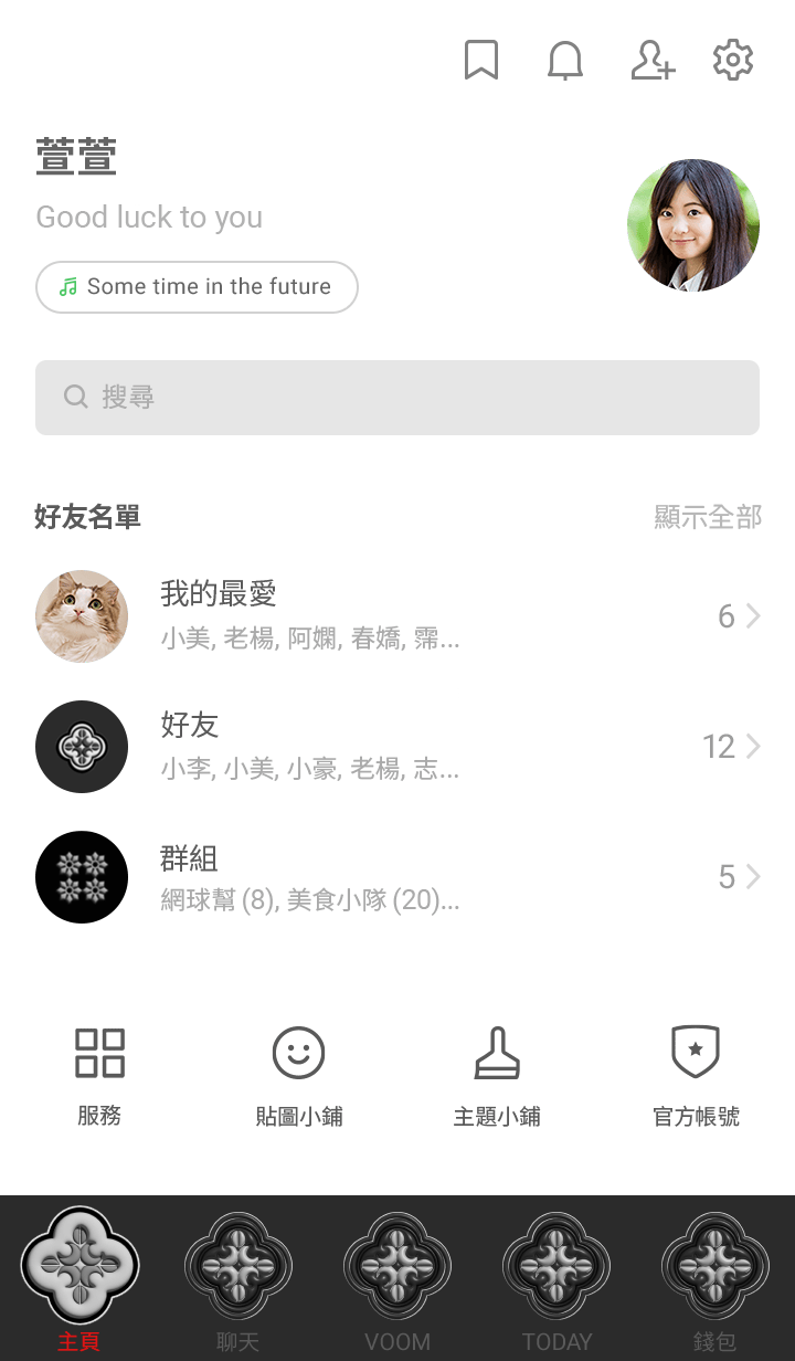 preview_002_720x1232