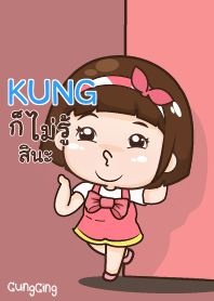 KUNG aung-aing chubby V06 e