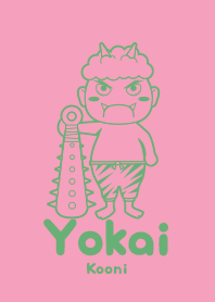 Yokai Kooni Fukusha Pink