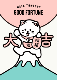 Walk towards good fortune / Pink x Mint