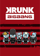 BIGBANGの一覧（LINE スタンプ、絵文字、着せかえ、ゲームなど