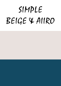 Simple beige & aiiro.