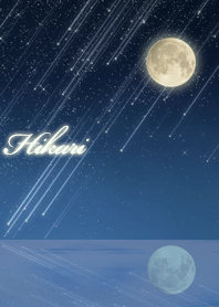 Hikari Moon & meteor shower