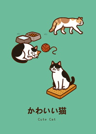 My cats(Mint Green)