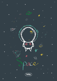 Cute Nate Baby Space