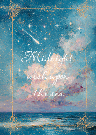 流れ星で叶える夜の願い