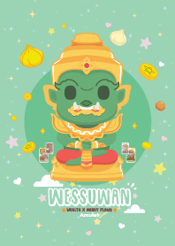 ท้าวเวสสุวรรณ x มั่งคั่ง ร่ำรวยๆ IV