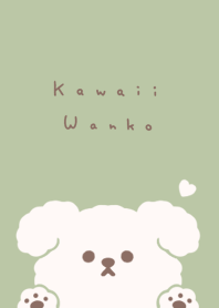 毛茸茸的狗 / pistachio