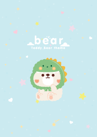 Teddy Bear Minimal Blue