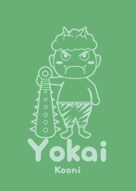 Yokai Kooni usumidoriiro