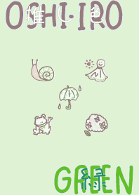 I found my OSHI-IRO , Green-55