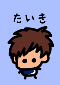 Taiki's theme (blue) by BuuBuu