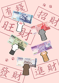 招財貓咪福之貓掌(櫻花粉紅色)