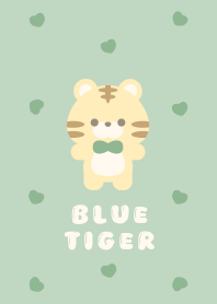 Cute Tiger Pattern [Green&Beige]
